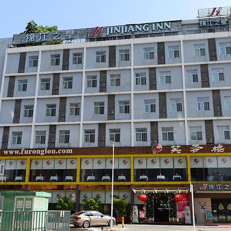 Jinjiang Inn - Shenzhen Fumin Road Dış mekan fotoğraf