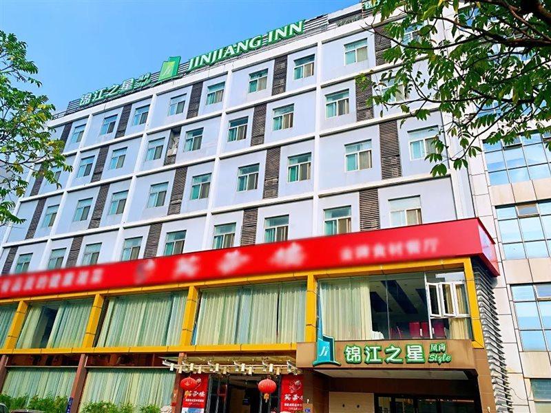 Jinjiang Inn - Shenzhen Fumin Road Dış mekan fotoğraf