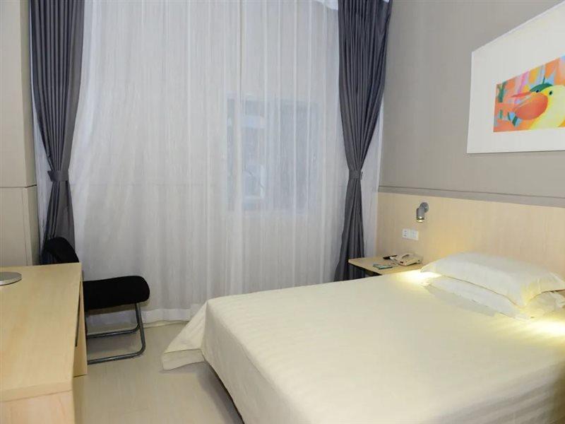 Jinjiang Inn - Shenzhen Fumin Road Dış mekan fotoğraf
