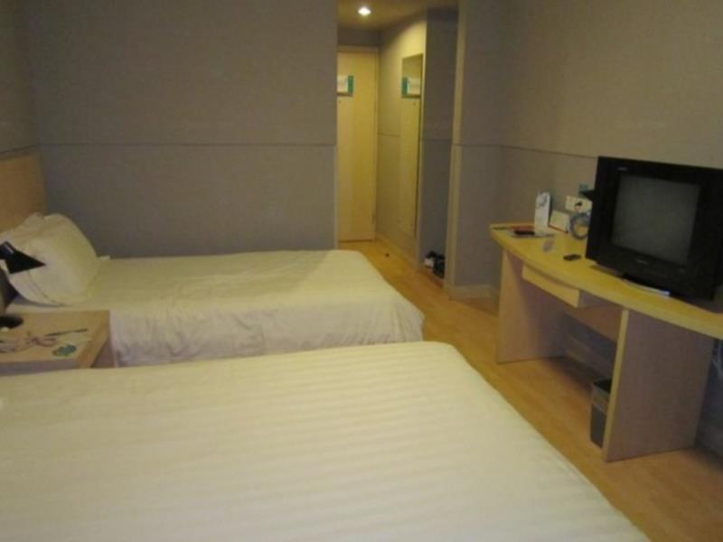 Jinjiang Inn - Shenzhen Fumin Road Dış mekan fotoğraf