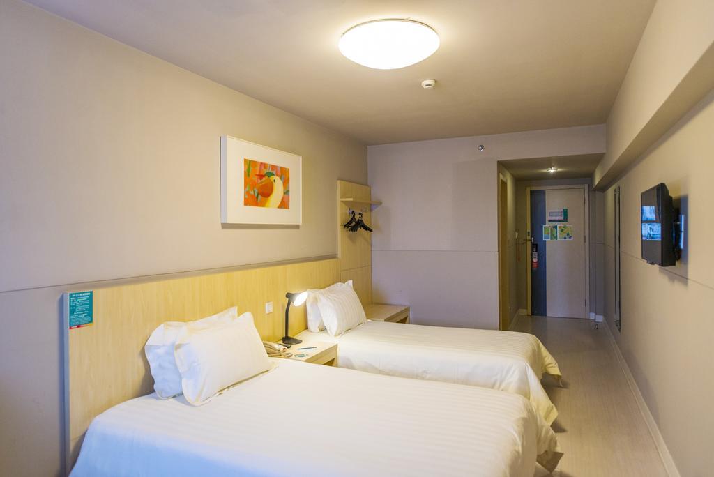 Jinjiang Inn - Shenzhen Fumin Road Dış mekan fotoğraf