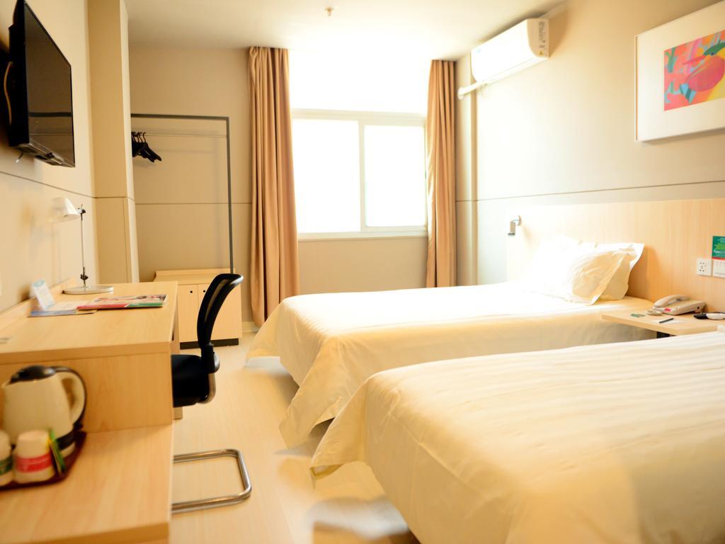 Jinjiang Inn - Shenzhen Fumin Road Dış mekan fotoğraf