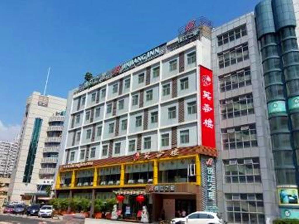 Jinjiang Inn - Shenzhen Fumin Road Dış mekan fotoğraf