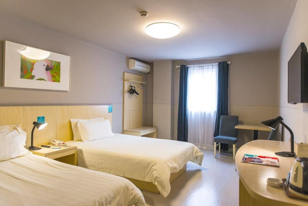 Jinjiang Inn - Shenzhen Fumin Road Dış mekan fotoğraf