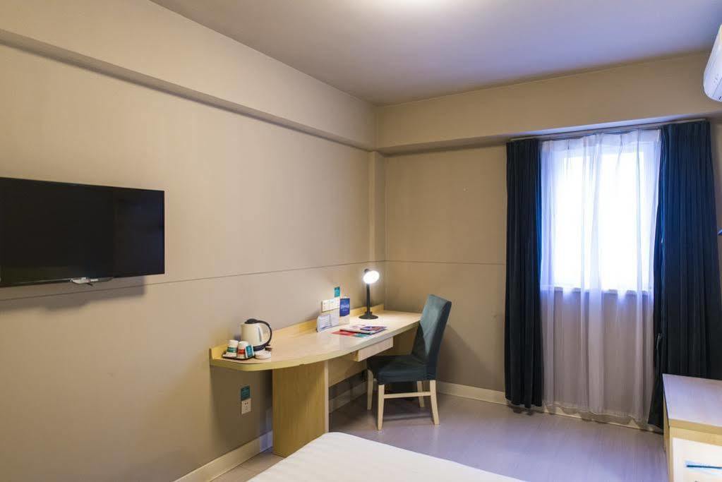 Jinjiang Inn - Shenzhen Fumin Road Dış mekan fotoğraf