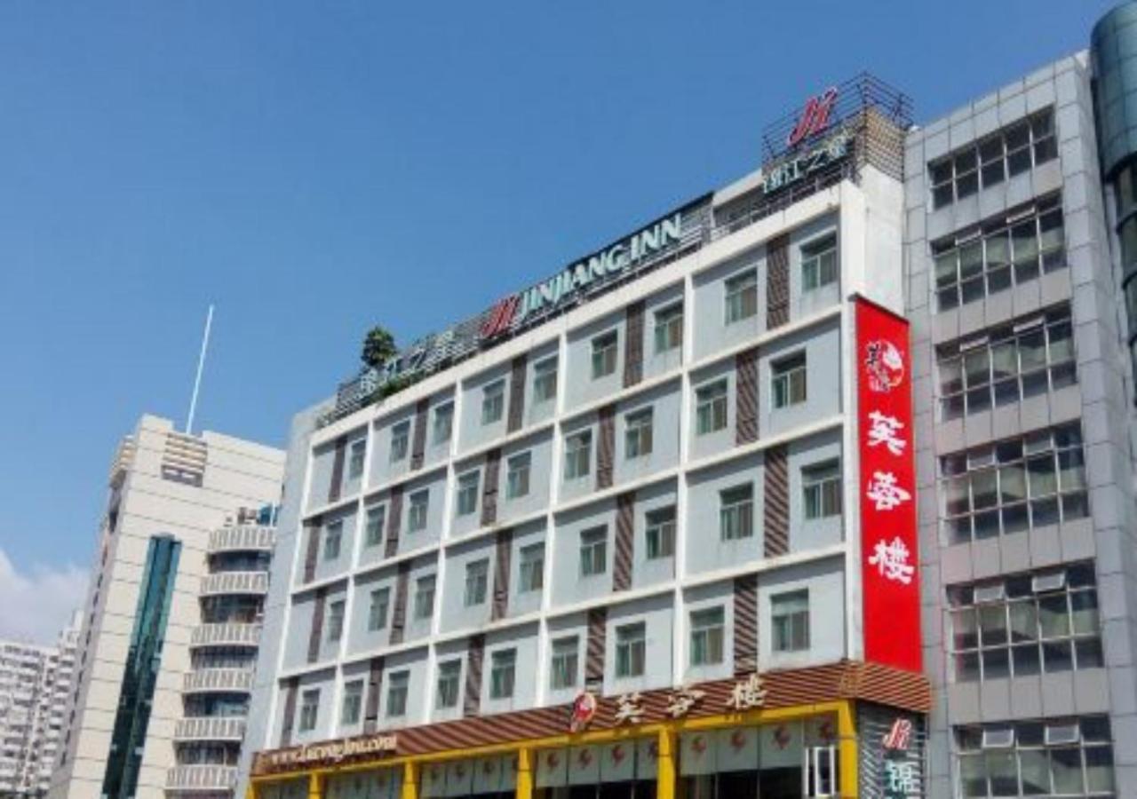 Jinjiang Inn - Shenzhen Fumin Road Dış mekan fotoğraf