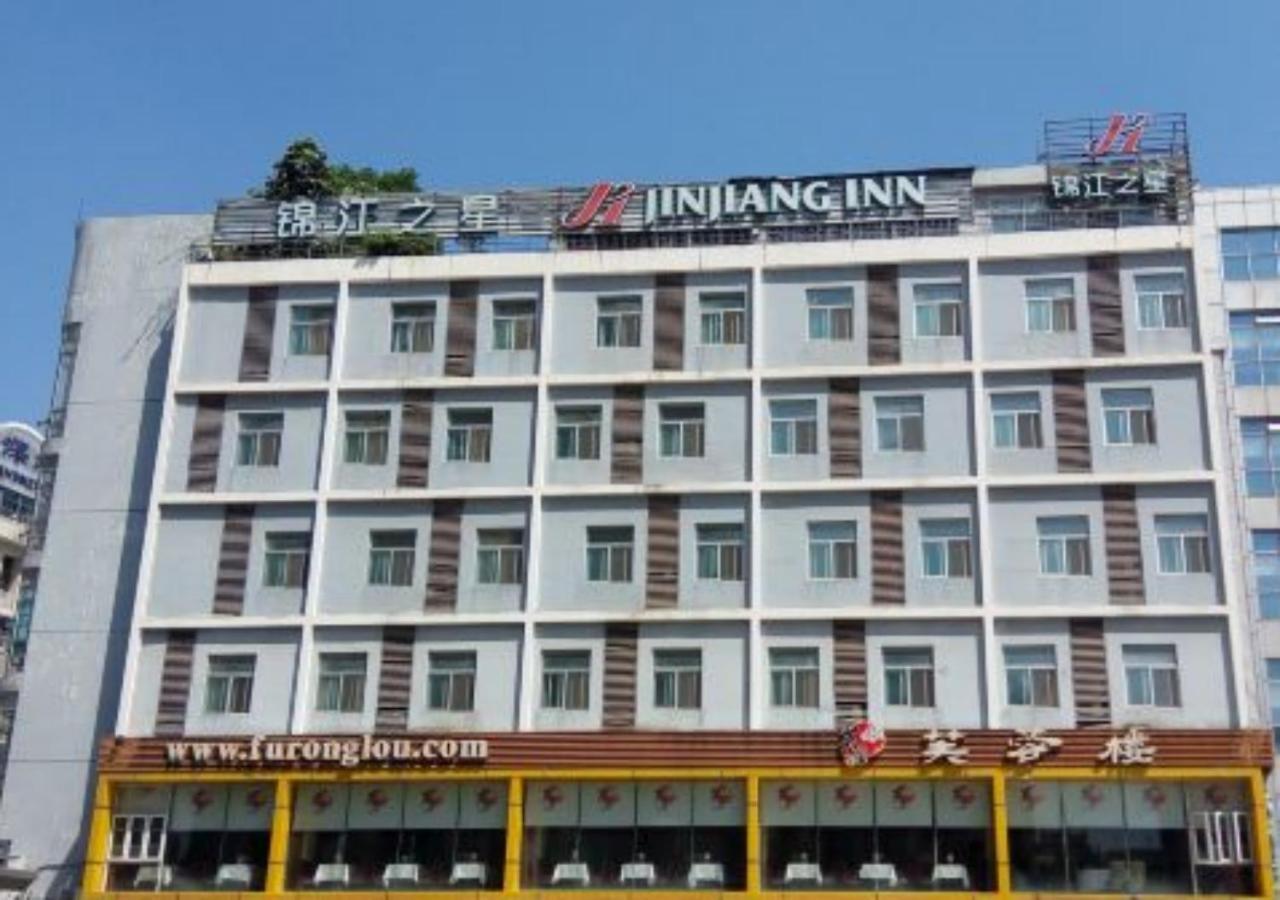 Jinjiang Inn - Shenzhen Fumin Road Dış mekan fotoğraf
