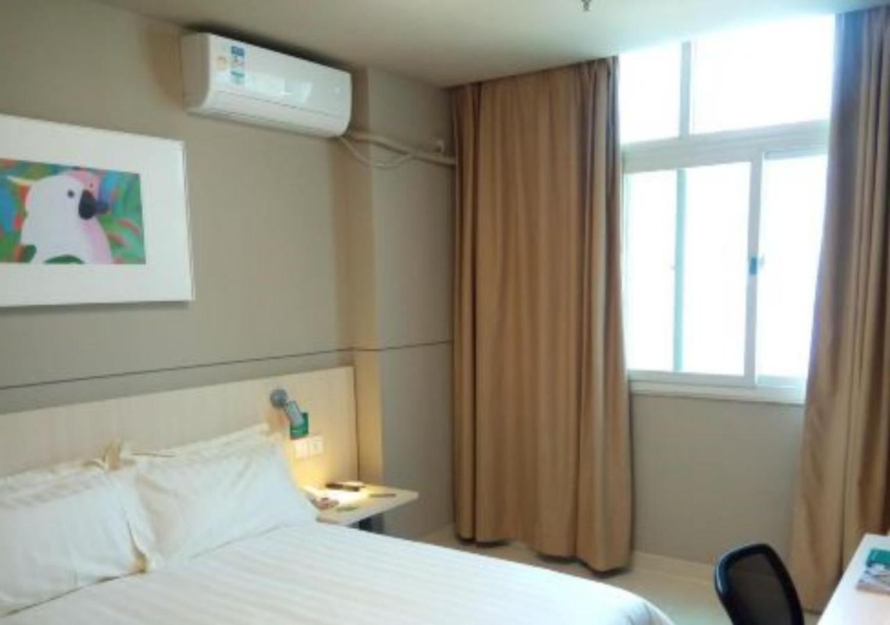 Jinjiang Inn - Shenzhen Fumin Road Dış mekan fotoğraf
