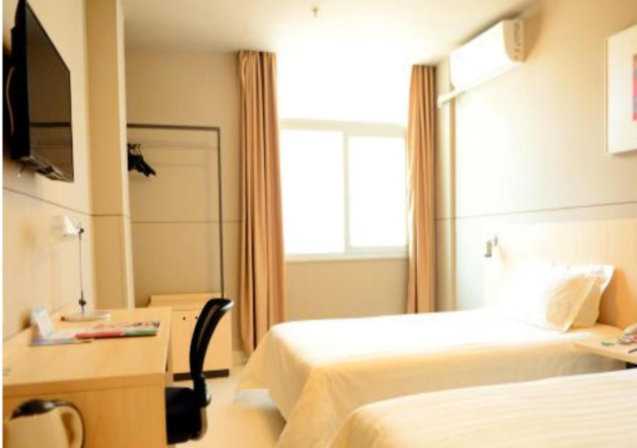 Jinjiang Inn - Shenzhen Fumin Road Dış mekan fotoğraf